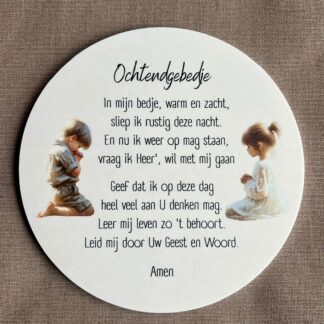 Ochtendgebedje